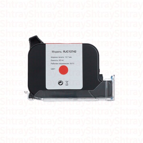 Картридж Маркиратора InkJet cartrige "Shtray" RJC12742 Red 42 ml