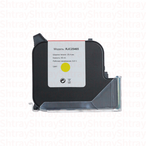 Картридж Маркиратора InkJet cartrige "Shtray" RJC25465 Yellow 65