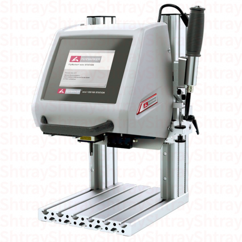FlyMarker mini 120x100 STATION фото 2