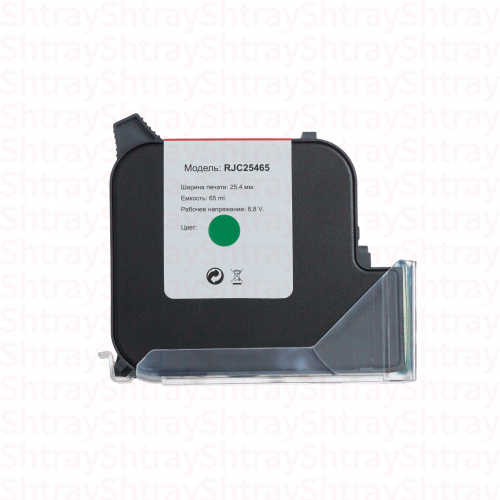Картридж Маркиратора InkJet cartrige "Shtray" RJC25465 Green 65
