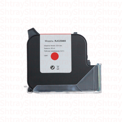 Картридж Маркиратора InkJet cartrige "Shtray" RJC25465 Red 65